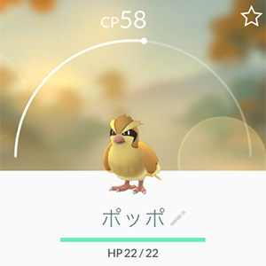 20160724073018