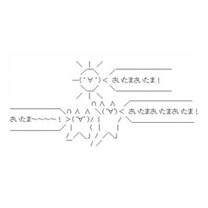 middle_1137306785