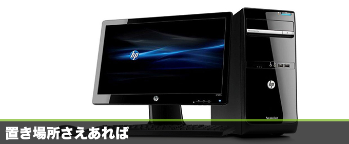 記事画像