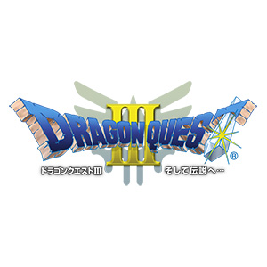 logo_dq3_normalのコピー