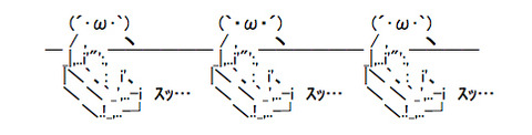 ts