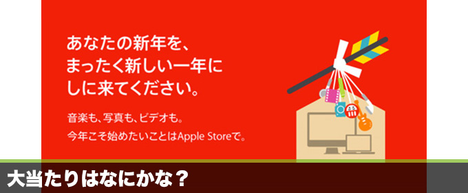 記事画像