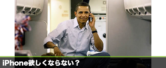 記事画像