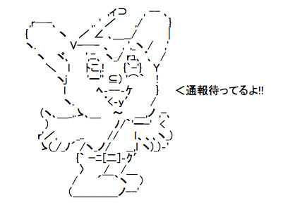 ppo