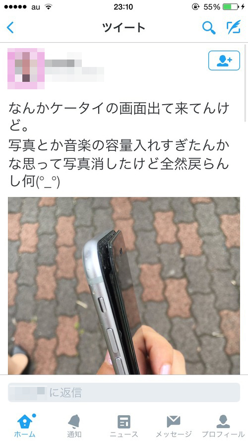 f3bc700c-s