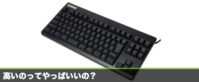 記事画像