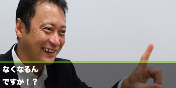記事画像