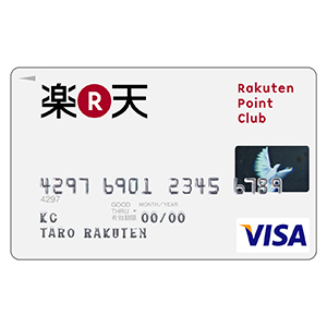 rakuten