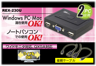 230utop