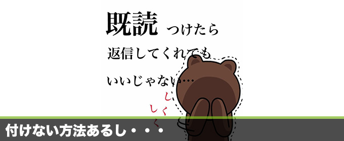 記事画像