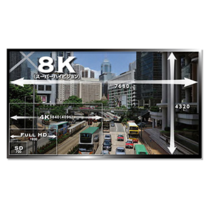 8K_image_2