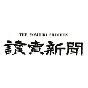 sinbun1