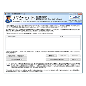 image_thumb230