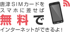 header_image_txt02