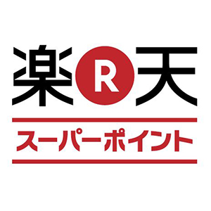 楽天スーパーポイント