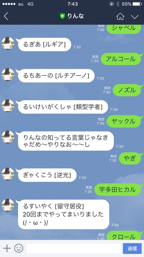 BwXQJd8