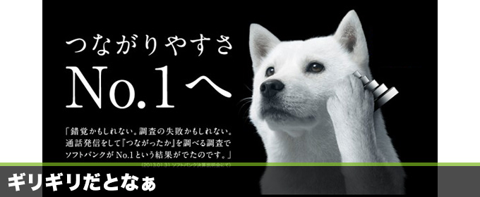 記事画像