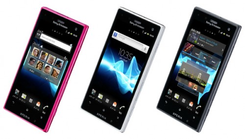 is12s-500x283