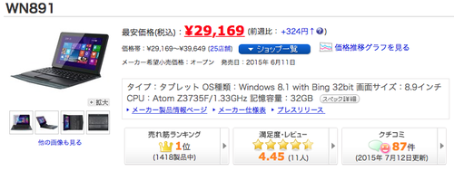 52