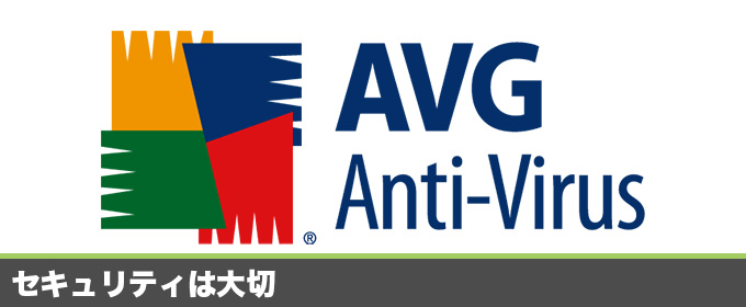記事画像